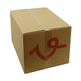 Kartondoboz VECTRALINE 600x400x325 mm 5 rétegű No.5 "nagy"