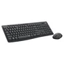 Kép 3/5 - Billentyűzet + egér vezeték nélküli LOGITECH MK295 Silent HUN 2,4 Ghz grafitszürke