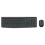 Kép 1/5 - Billentyűzet vezeték nélküli LOGITECH MK235 HUN 2,4 Ghz szürke