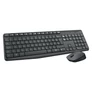 Kép 2/5 - Billentyűzet vezeték nélküli LOGITECH MK235 HUN 2,4 Ghz szürke