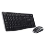 Kép 3/3 - Billentyűzet vezeték nélküli LOGITECH MK270 2,4 Ghz fekete