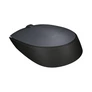 Kép 2/4 - Egér vezeték nélküli LOGITECH B170 2,4 Ghz 1000 DPI fekete