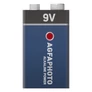 Kép 2/3 - Elem AGFAPHOTO 9V 1 darabos