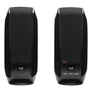 Kép 3/3 - Hangszóró LOGITECH S150 2.0 USB  fekete