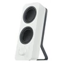 Kép 2/3 - Hangszóró LOGITECH Z207 2.0 Bluetooth/Jack fehér