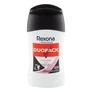 Kép 2/2 - Izzadásgátló stift REXONA Invisible Pure Duo 2x40ml