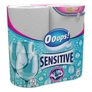 Kép 2/2 - Kéztörlő tekercses háztartási OOOPS! Sensitive 2 rétegű 2 tekercses
