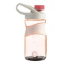Kép 1/2 - Kulacs WABO műanyag BPA-mentes 450 ml rózsaszín