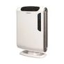 Kép 1/2 - Légtisztító FELLOWES AeraMax DX55 18-36nm