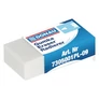 Kép 1/2 - Radír DONAU 41x21x11 mm fehér