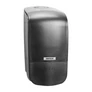 Kép 1/2 - Szappan adagoló KATRIN Inclusive Soap Dispenser mini 500ml fekete