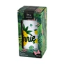 Kép 2/2 - Termosz AMBITION Minnie Ananász 300ml