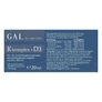 Kép 3/3 - Vitamin GAL K-komplex + D3-vitamin 20 ml